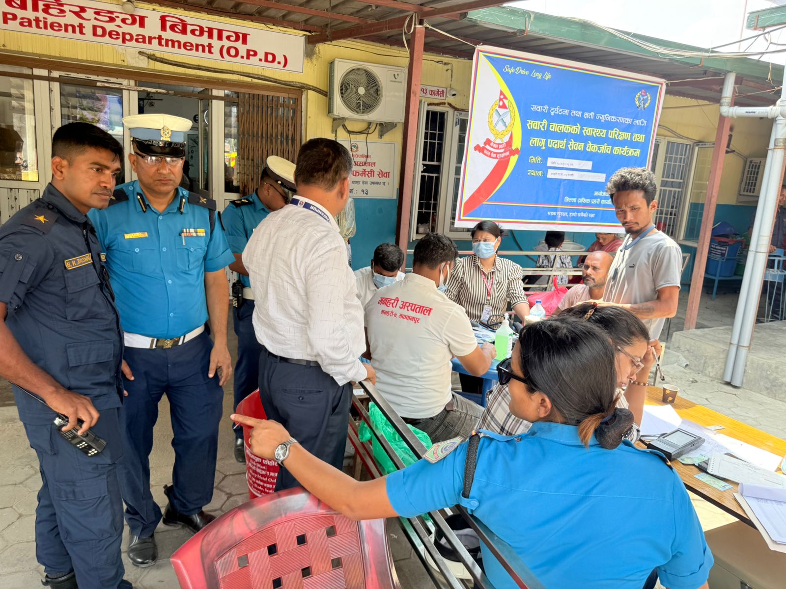 लागूऔषध सेवन गरी सवारी चलाउने १२ चालक मकवानपुर प्रहरीको नियन्त्रणमा