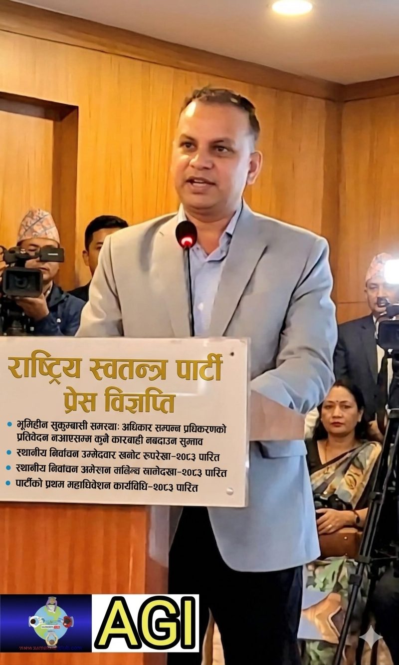 अधिकारसम्पन्न प्राधिकरण गठन नभएसम्म सुकुम्बासीका संरचना नभत्काउन आग्रह