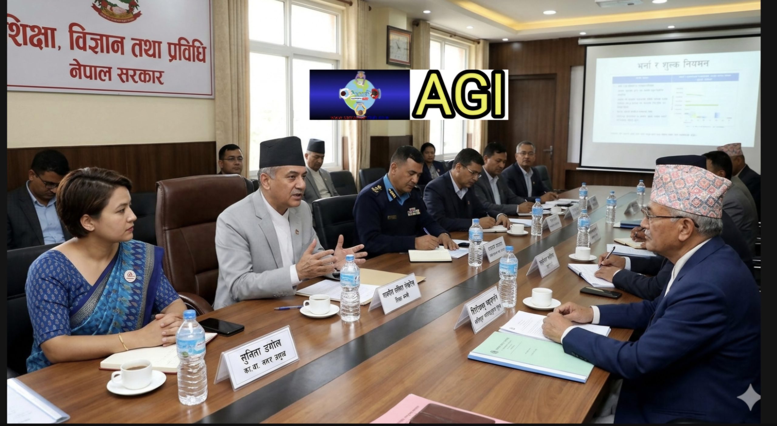 भर्ना शुल्कमा अनियमितताबारे स्थानीय सरकार र गृहमन्त्रालयसँग संवाद गर्दै शिक्षा मन्त्रालय