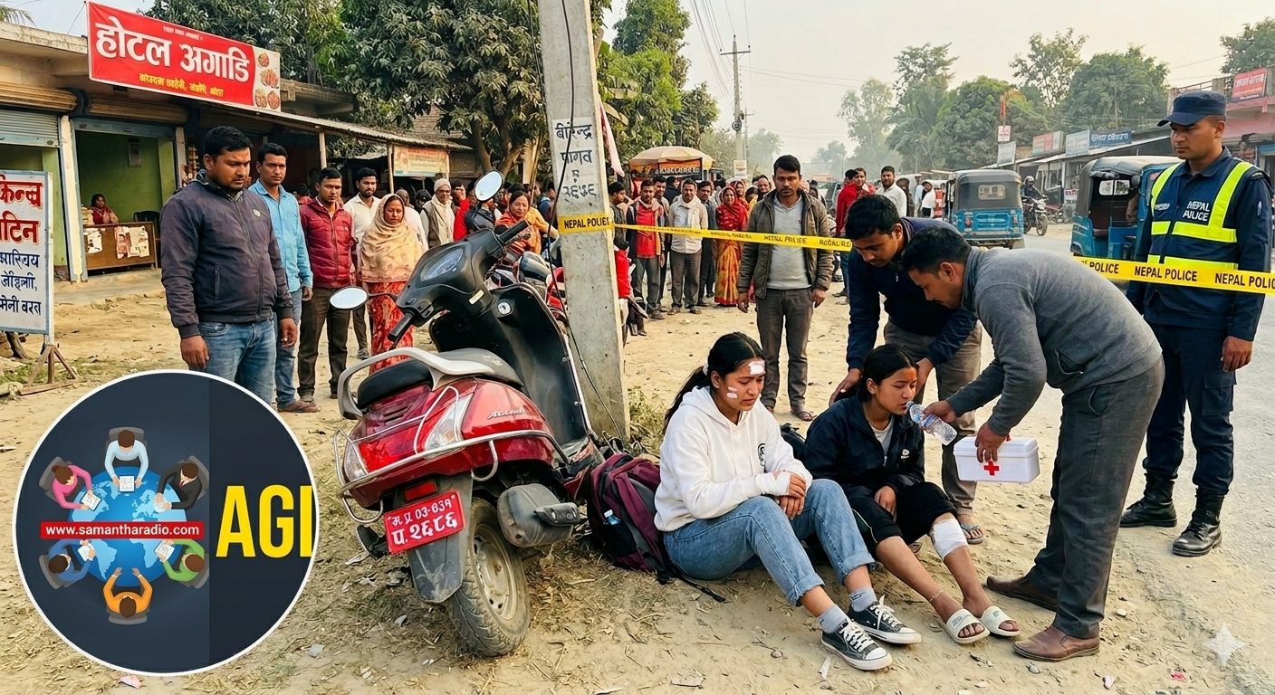 स्कुटर दूर्घटनामा दुई किशोरी घाईते,एकको अवस्था गम्भीर