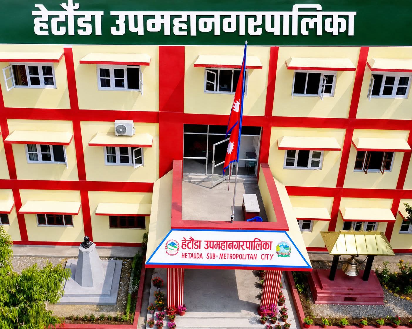 छात्रवृत्ति परीक्षामा बसाइँसराइको सास्ती: हेटौंडामै वर्षौंदेखि बस्दै आएका विद्यार्थी अवसरबाट वञ्चित