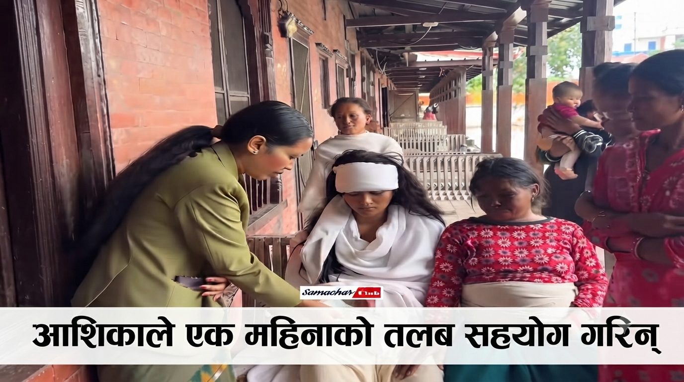 गणेश नेपालीको परिवारलाई आशिका तामाङले दिईन् आफ्नो एक महिनाको तलब