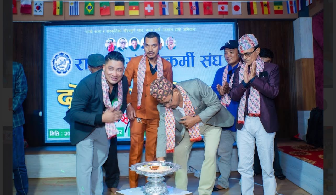 राष्ट्रिय संगीतकर्मी संघ मकवानपुरको अध्यक्षमा पुन: अजित लोप्चन निर्वाचित